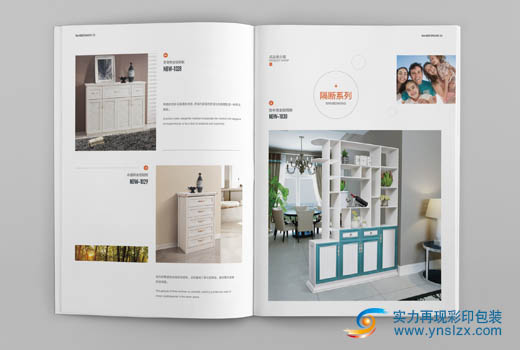 產(chǎn)品畫冊印刷廠家